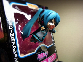 Photo 067
