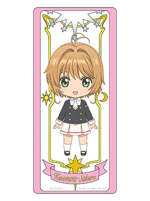Nendoroid Sakura Kinomoto (Version Uniforme Scolaire Tomoeda Junior High)  - Card Captor Sakura