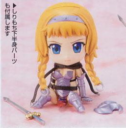 Nendoroid Reina - Queen's Blade