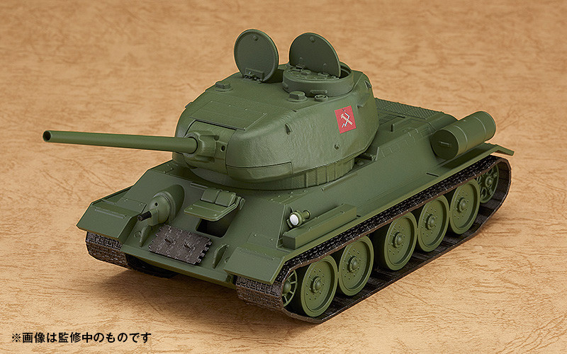 T-34/85