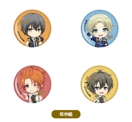 Badges : TSUKIUTA. THE ANIMATION (Middle Class)