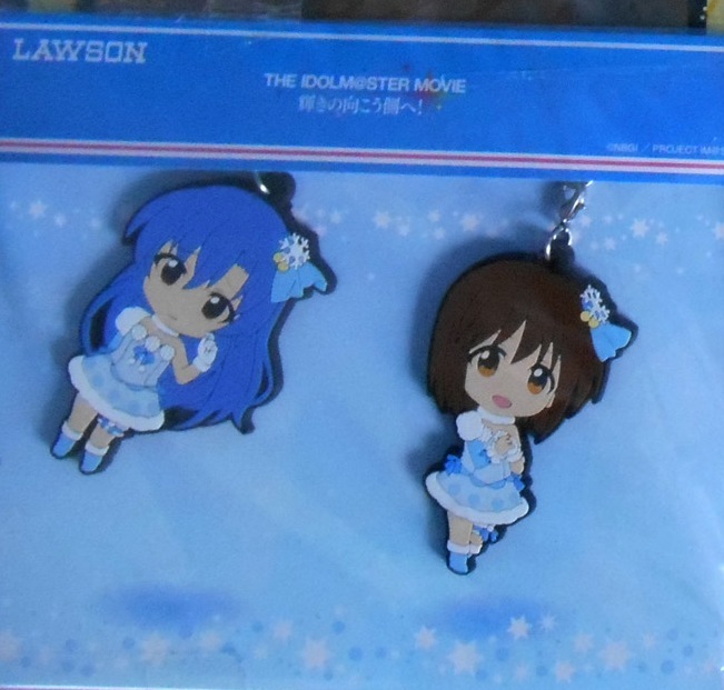Trading Rubber Strap : iDOLM@STER Movie (volume 1)