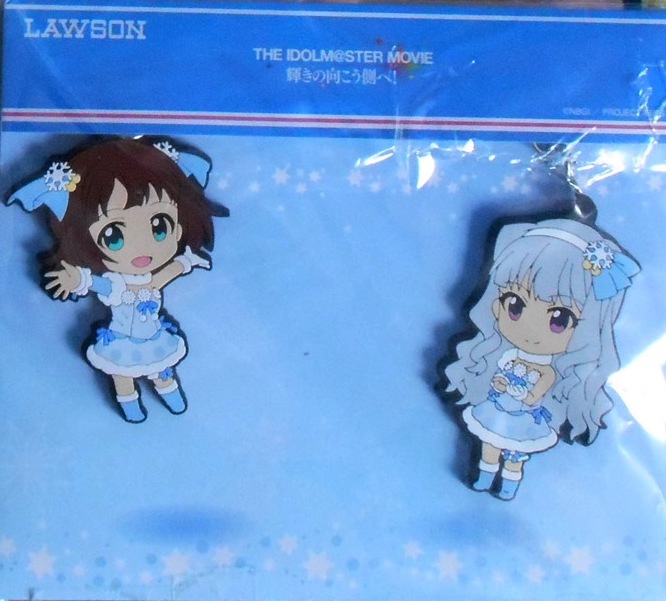 Trading Rubber Strap : iDOLM@STER Movie (volume 2)